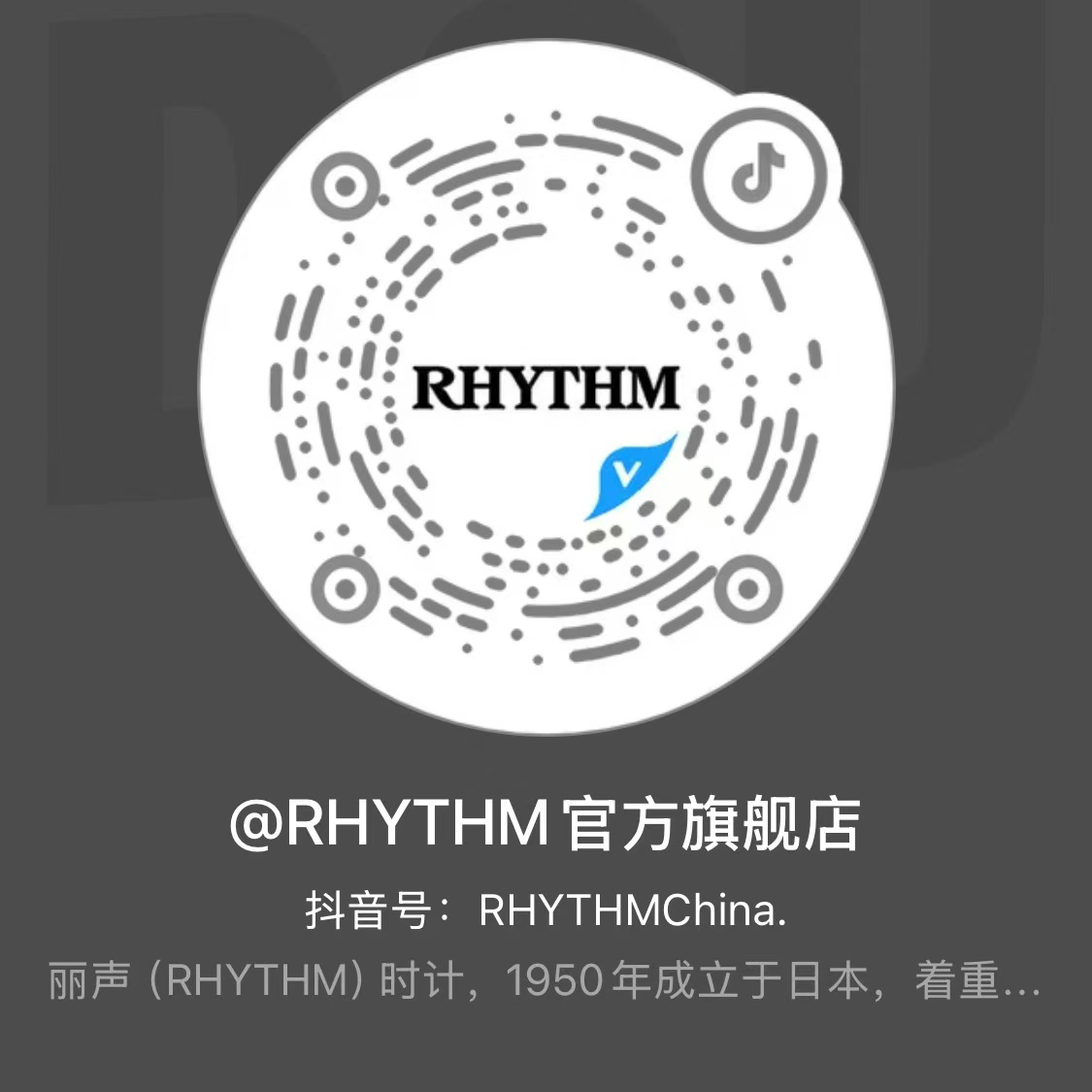 宝威（中国）(图2)
